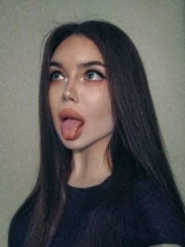 Софа