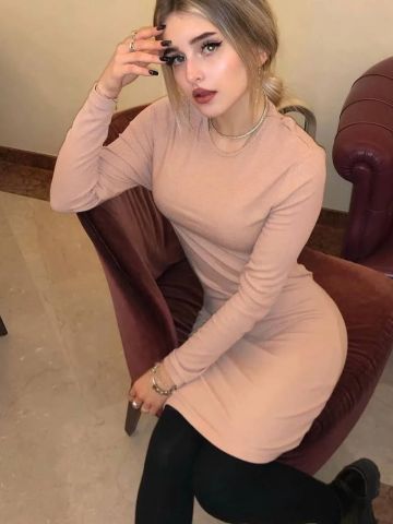Алиса